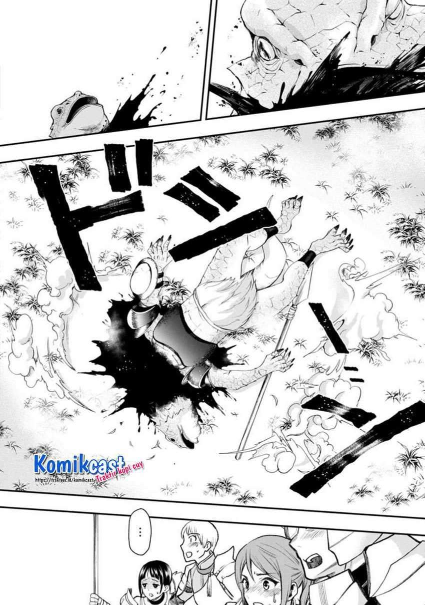 Bouken-ka ni Narou! ~ Sukiruboudo de Dungeon Kouryaku ~ Chapter 23.2 page 3