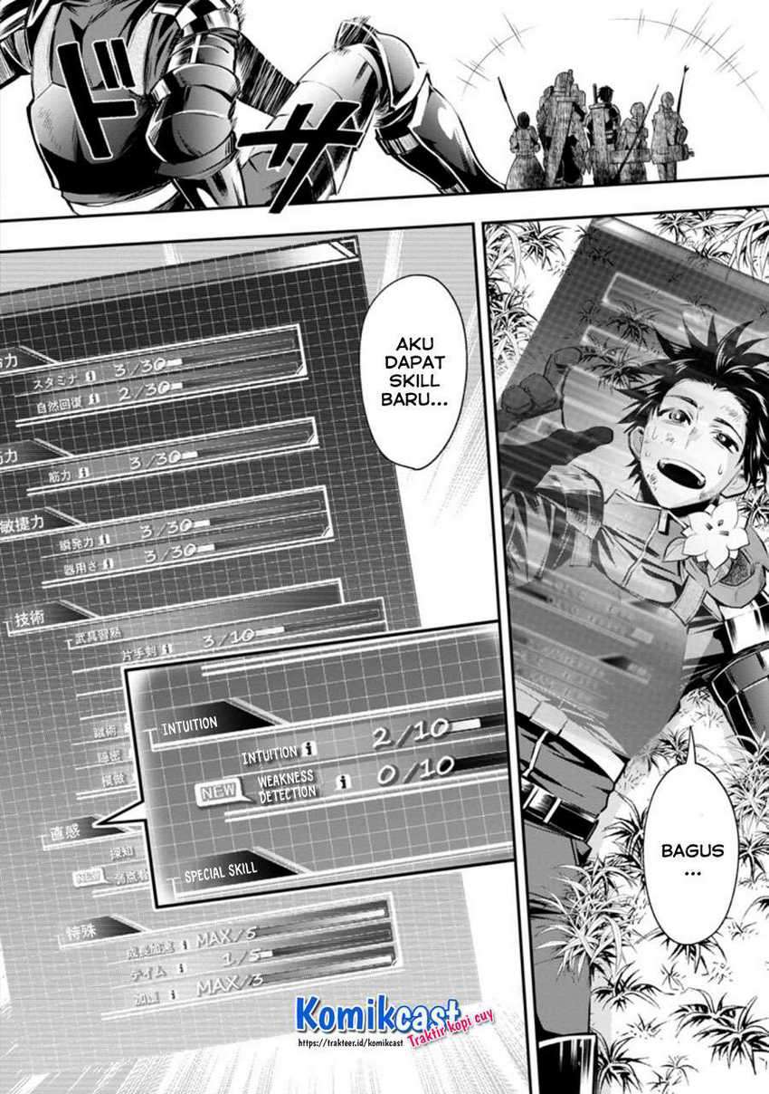 Bouken-ka ni Narou! ~ Sukiruboudo de Dungeon Kouryaku ~ Chapter 23.2 page 5