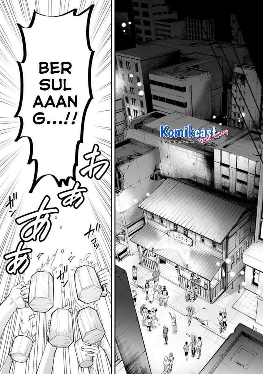Bouken-ka ni Narou! ~ Sukiruboudo de Dungeon Kouryaku ~ Chapter 23.2 page 6