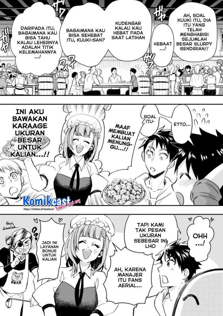 Bouken-ka ni Narou! ~ Sukiruboudo de Dungeon Kouryaku ~ Chapter 23.2 page 8