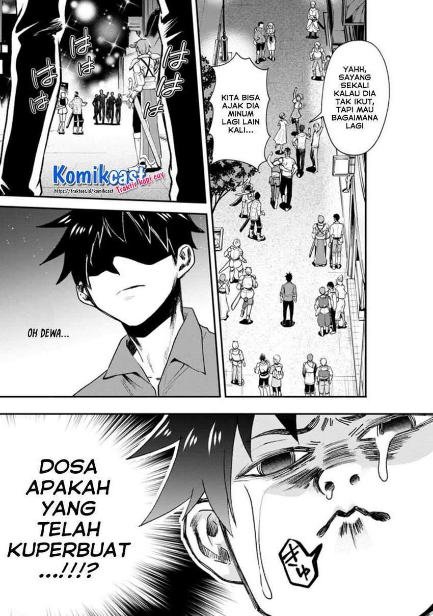 Bouken-ka ni Narou! ~ Sukiruboudo de Dungeon Kouryaku ~ Chapter 23.2 page 10