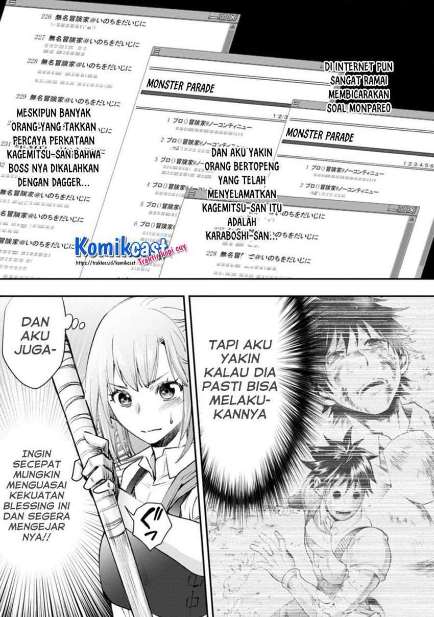 Bouken-ka ni Narou! ~ Sukiruboudo de Dungeon Kouryaku ~ Chapter 24.1 page 2