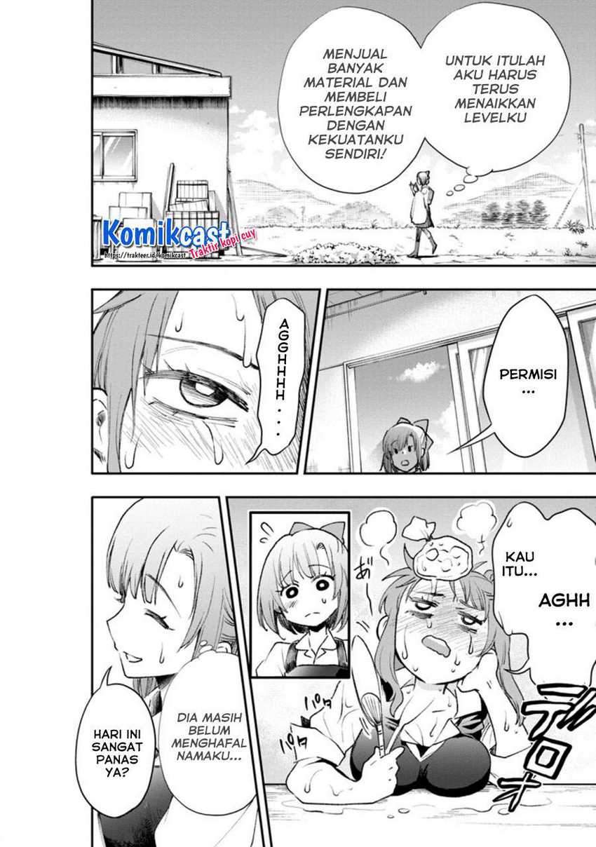 Bouken-ka ni Narou! ~ Sukiruboudo de Dungeon Kouryaku ~ Chapter 24.1 page 3