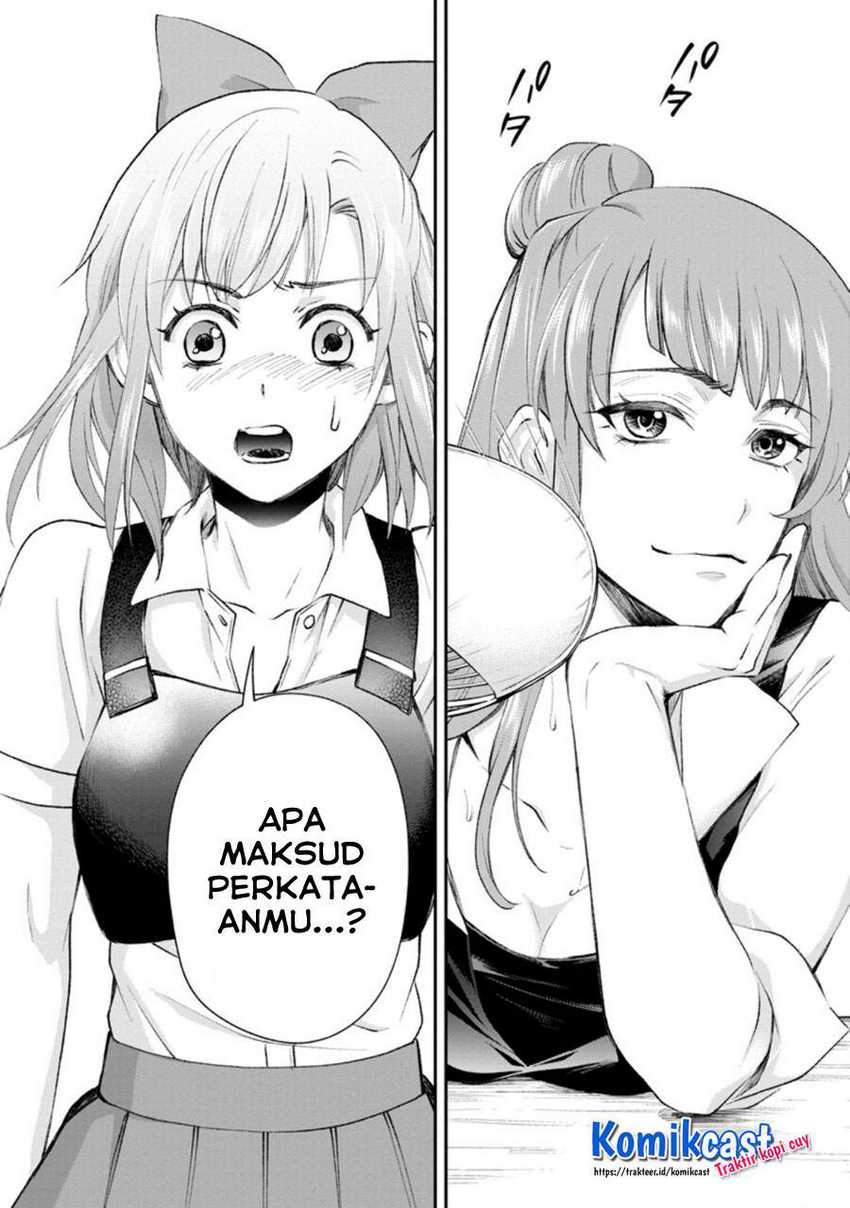 Bouken-ka ni Narou! ~ Sukiruboudo de Dungeon Kouryaku ~ Chapter 24.1 page 5