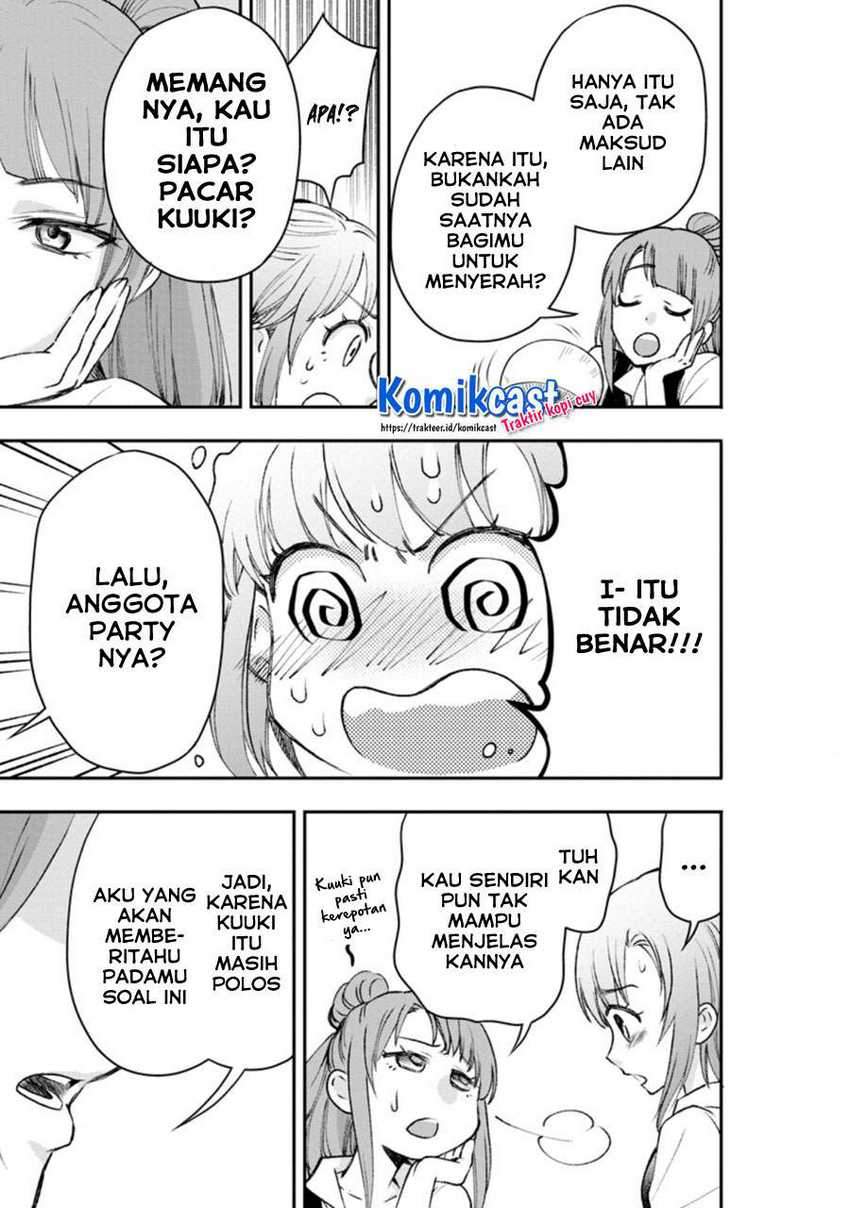 Bouken-ka ni Narou! ~ Sukiruboudo de Dungeon Kouryaku ~ Chapter 24.1 page 6