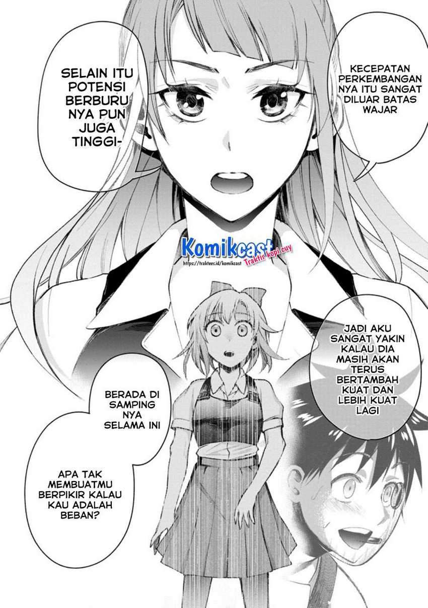 Bouken-ka ni Narou! ~ Sukiruboudo de Dungeon Kouryaku ~ Chapter 24.1 page 7
