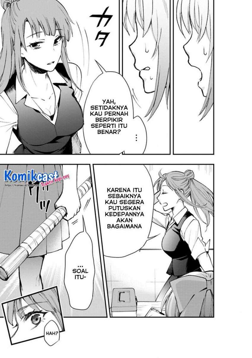 Bouken-ka ni Narou! ~ Sukiruboudo de Dungeon Kouryaku ~ Chapter 24.1 page 8