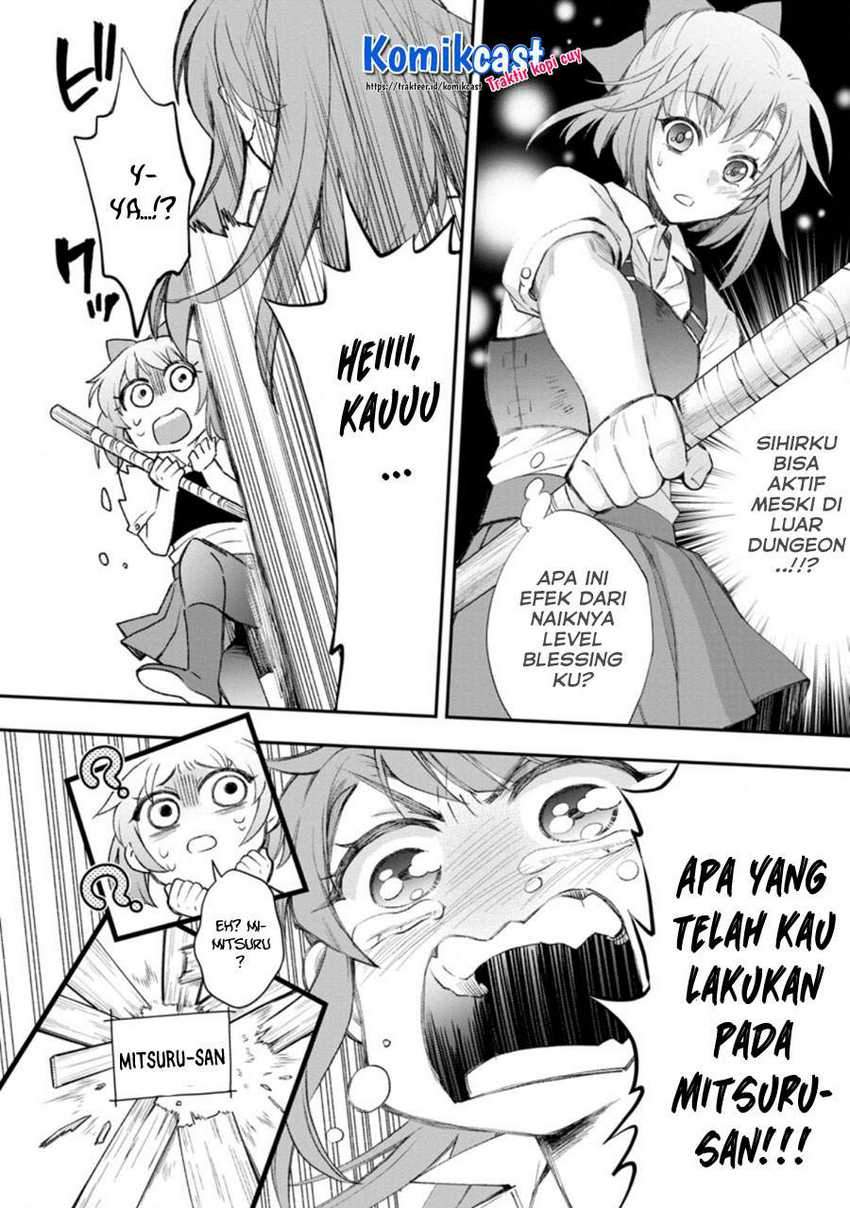 Bouken-ka ni Narou! ~ Sukiruboudo de Dungeon Kouryaku ~ Chapter 24.1 page 11