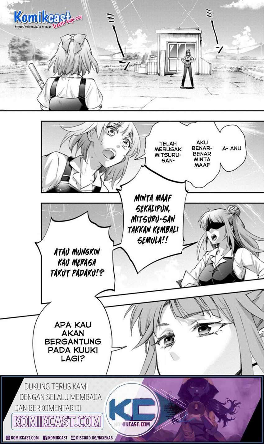 Bouken-ka ni Narou! ~ Sukiruboudo de Dungeon Kouryaku ~ Chapter 24.1 page 13