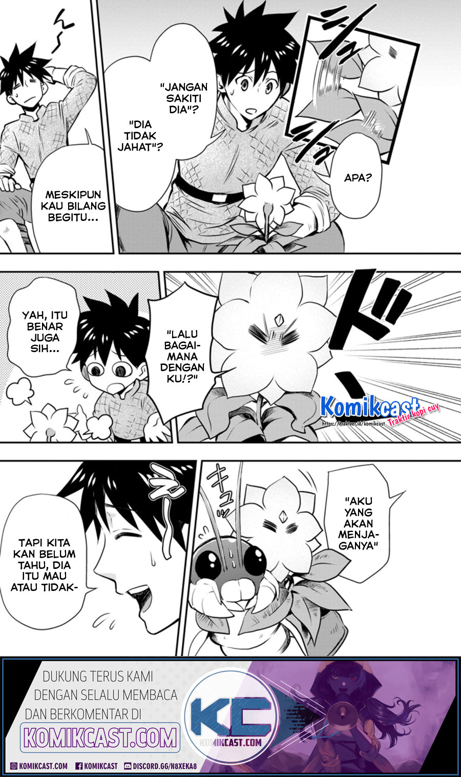 Bouken-ka ni Narou! ~ Sukiruboudo de Dungeon Kouryaku ~ Chapter 26.3 page 1