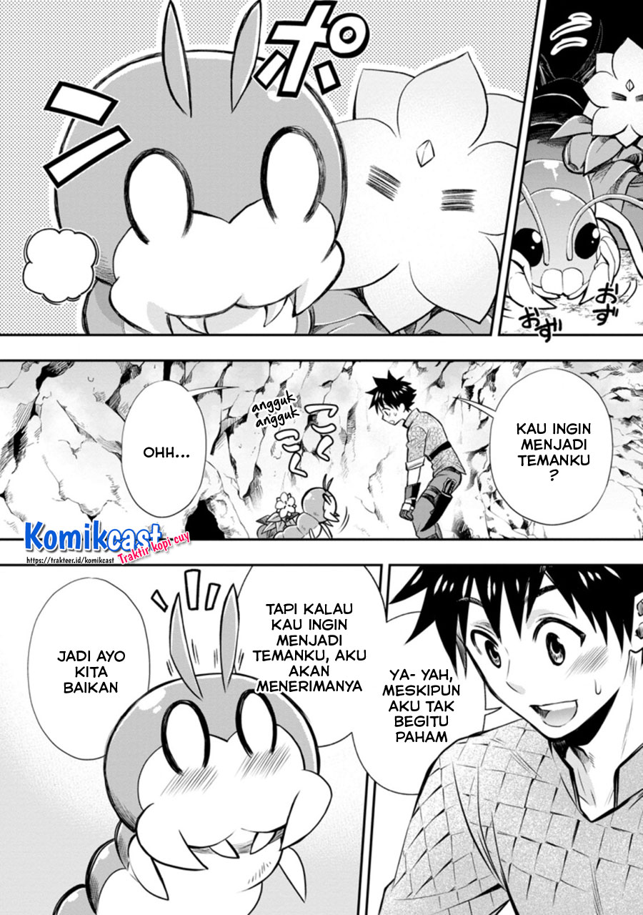 Bouken-ka ni Narou! ~ Sukiruboudo de Dungeon Kouryaku ~ Chapter 26.3 page 2