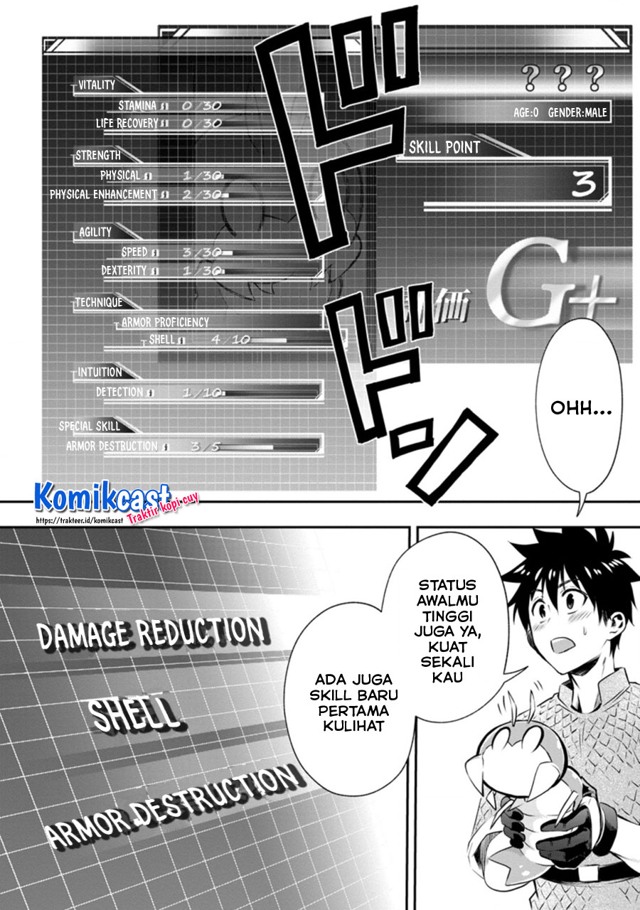 Bouken-ka ni Narou! ~ Sukiruboudo de Dungeon Kouryaku ~ Chapter 26.3 page 4