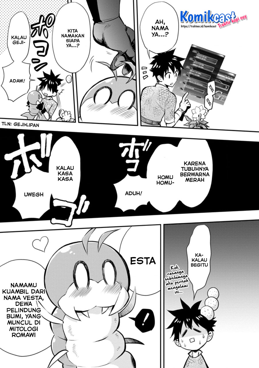 Bouken-ka ni Narou! ~ Sukiruboudo de Dungeon Kouryaku ~ Chapter 26.3 page 5
