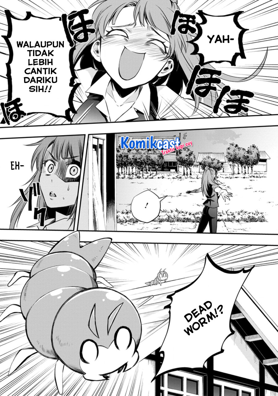 Bouken-ka ni Narou! ~ Sukiruboudo de Dungeon Kouryaku ~ Chapter 26.3 page 7