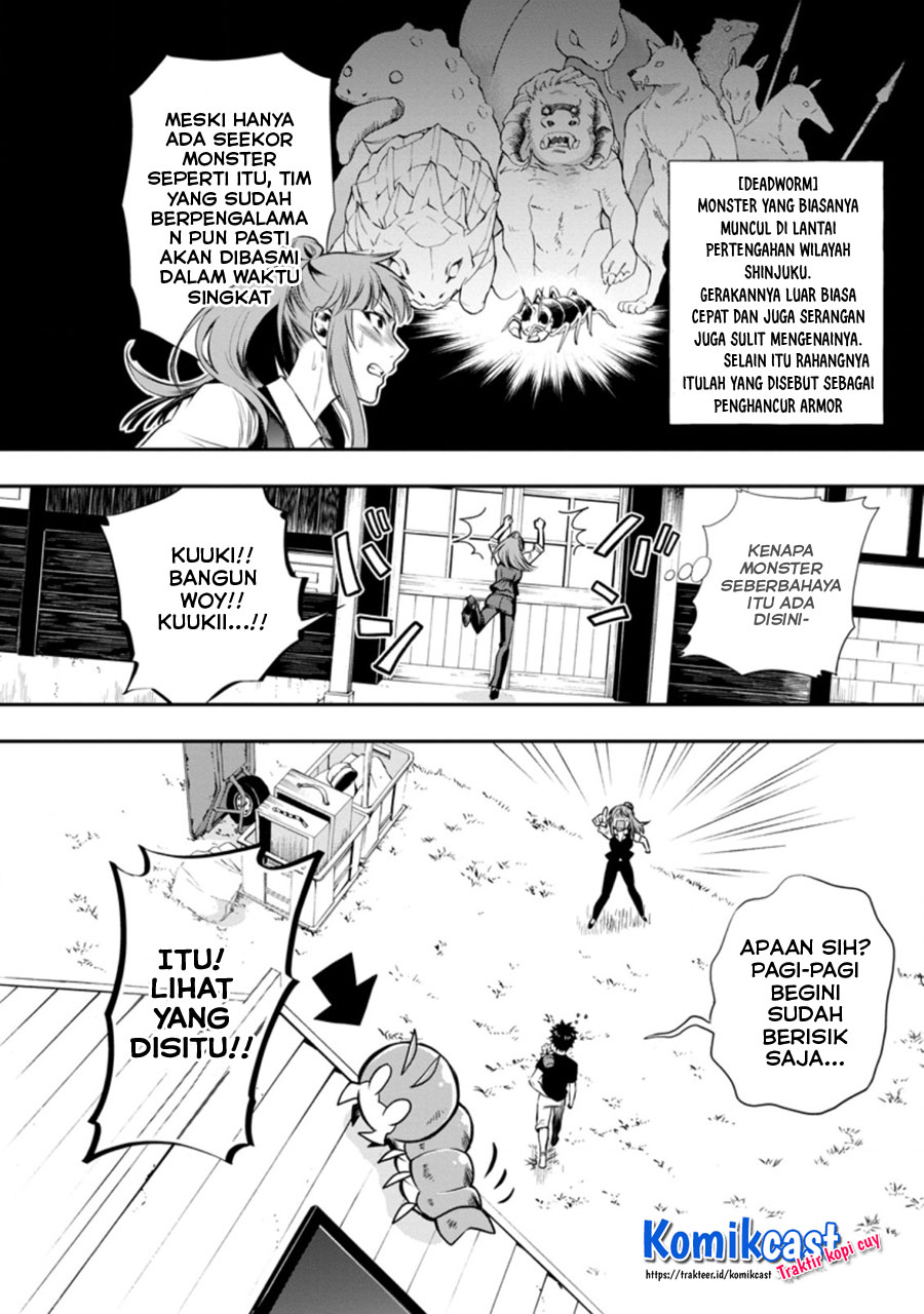 Bouken-ka ni Narou! ~ Sukiruboudo de Dungeon Kouryaku ~ Chapter 26.3 page 8
