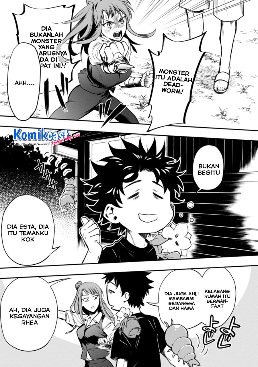 Bouken-ka ni Narou! ~ Sukiruboudo de Dungeon Kouryaku ~ Chapter 26.3 page 9