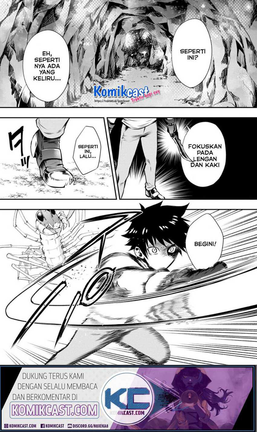 Bouken-ka ni Narou! ~ Sukiruboudo de Dungeon Kouryaku ~ Chapter 26 page 1