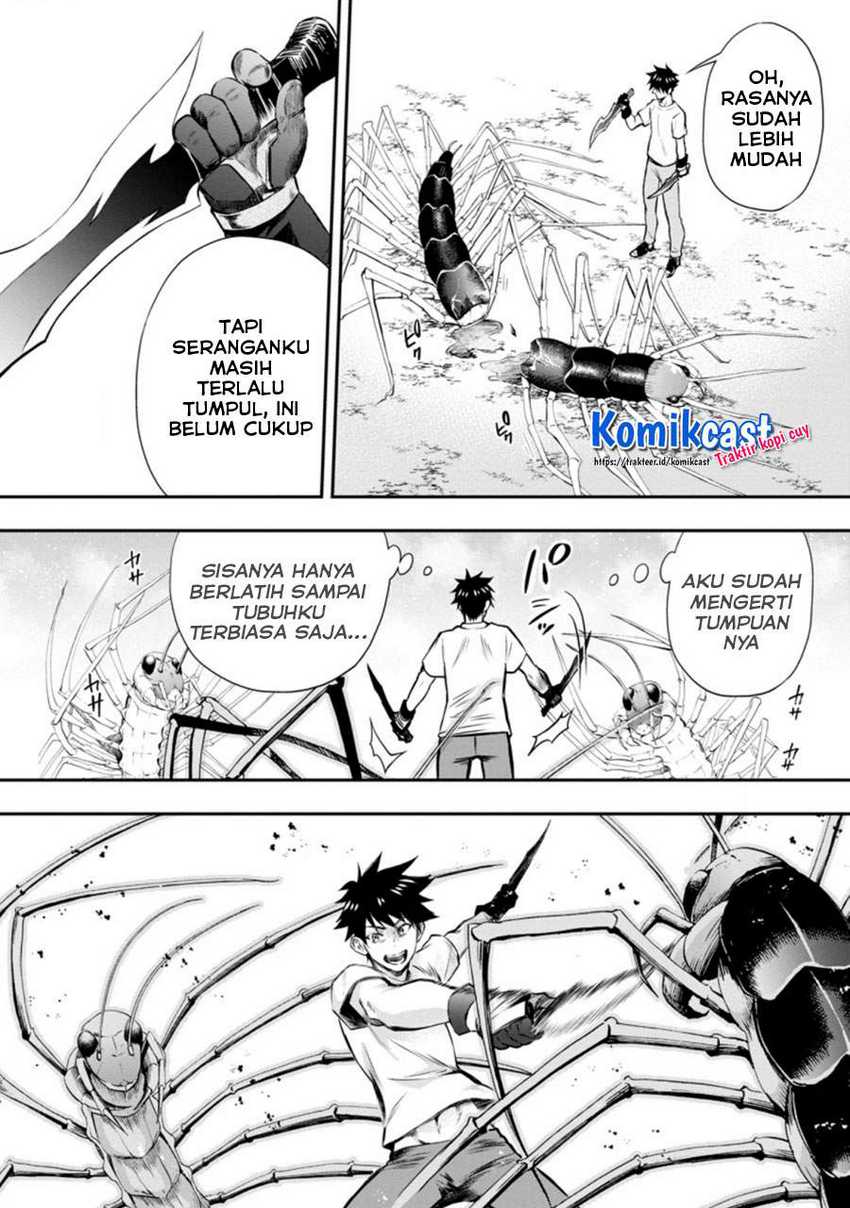 Bouken-ka ni Narou! ~ Sukiruboudo de Dungeon Kouryaku ~ Chapter 26 page 2