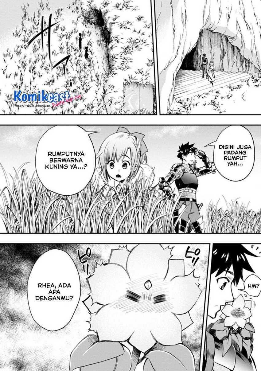 Bouken-ka ni Narou! ~ Sukiruboudo de Dungeon Kouryaku ~ Chapter 26 page 6