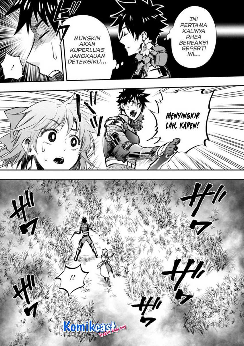 Bouken-ka ni Narou! ~ Sukiruboudo de Dungeon Kouryaku ~ Chapter 26 page 7