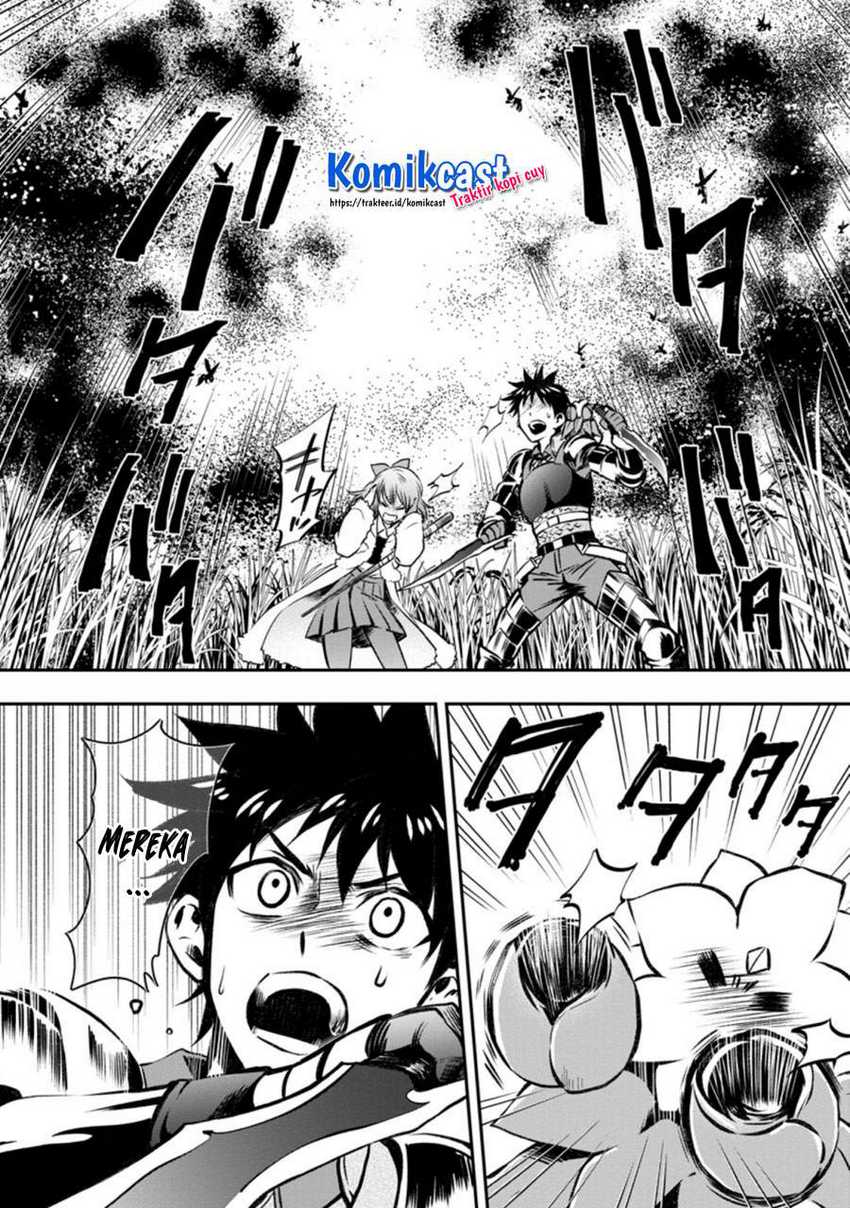 Bouken-ka ni Narou! ~ Sukiruboudo de Dungeon Kouryaku ~ Chapter 26 page 8