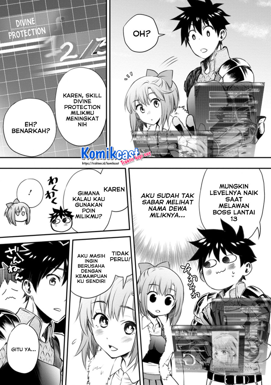 Bouken-ka ni Narou! ~ Sukiruboudo de Dungeon Kouryaku ~ Chapter 27.1 page 4