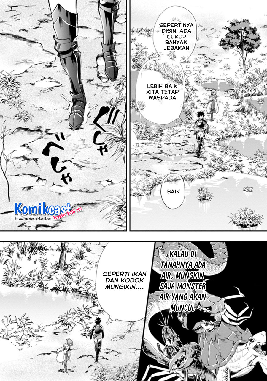 Bouken-ka ni Narou! ~ Sukiruboudo de Dungeon Kouryaku ~ Chapter 27.1 page 5