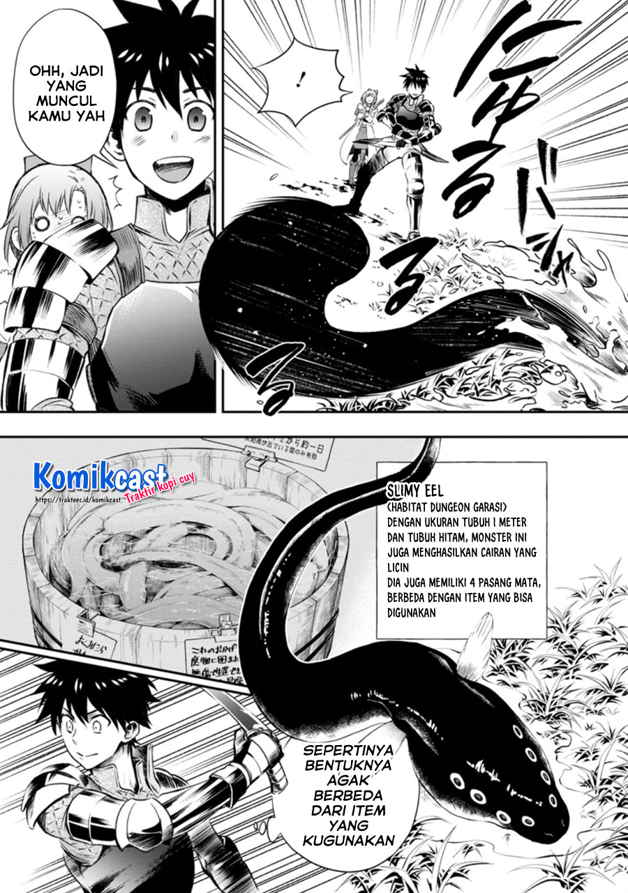 Bouken-ka ni Narou! ~ Sukiruboudo de Dungeon Kouryaku ~ Chapter 27.1 page 6