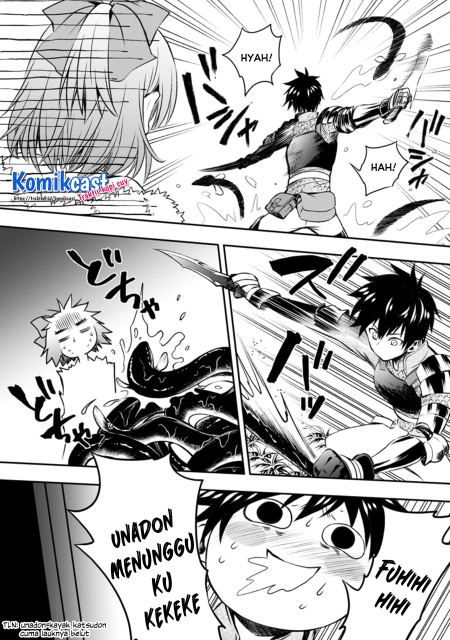 Bouken-ka ni Narou! ~ Sukiruboudo de Dungeon Kouryaku ~ Chapter 27.1 page 7