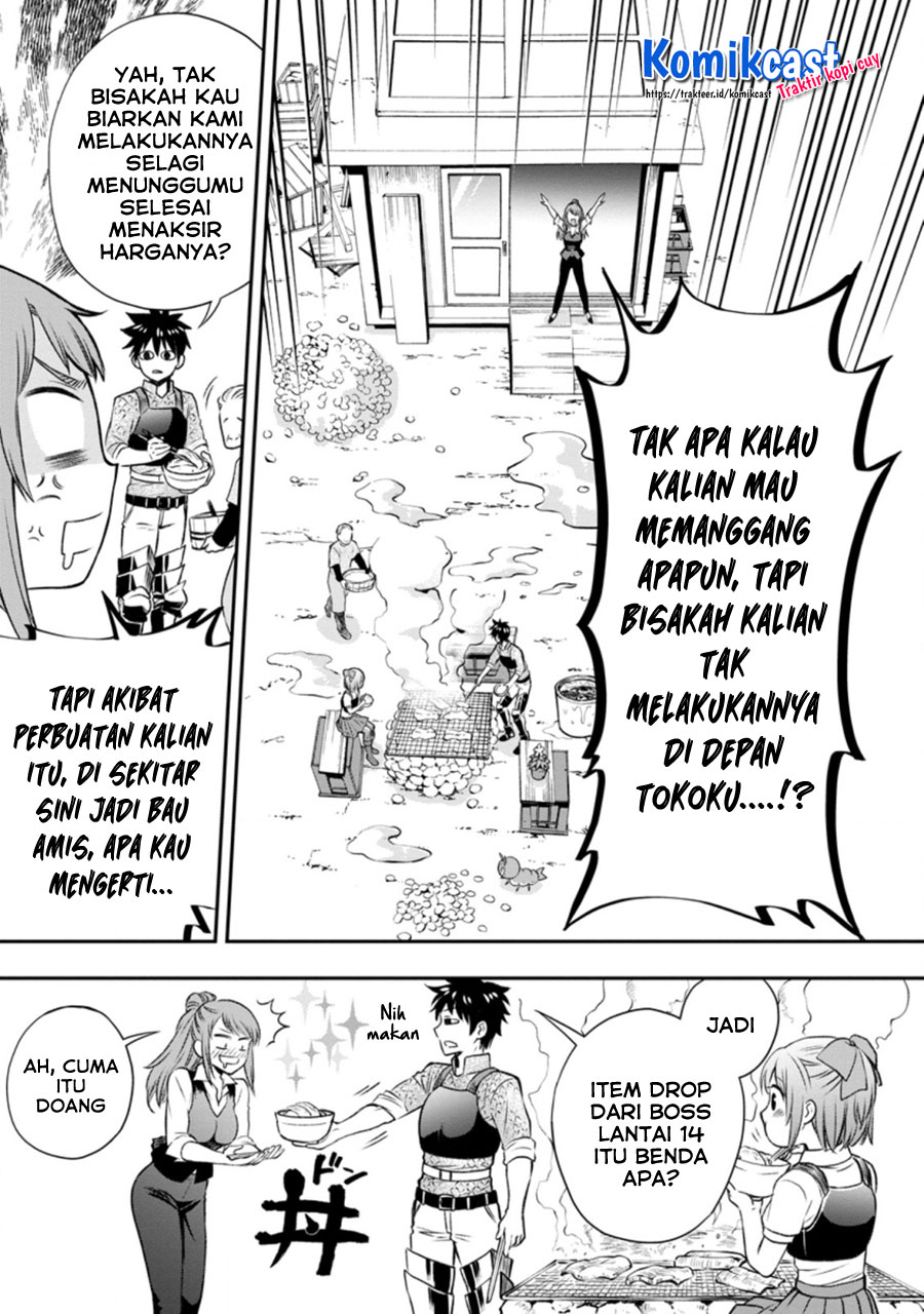 Bouken-ka ni Narou! ~ Sukiruboudo de Dungeon Kouryaku ~ Chapter 27.1 page 8