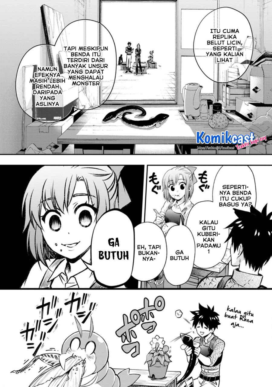 Bouken-ka ni Narou! ~ Sukiruboudo de Dungeon Kouryaku ~ Chapter 27.1 page 9