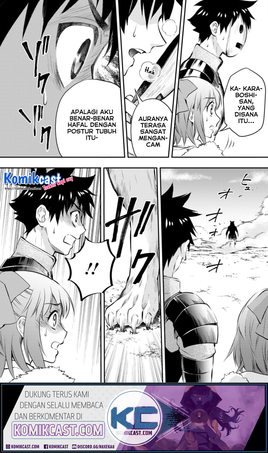 Bouken-ka ni Narou! ~ Sukiruboudo de Dungeon Kouryaku ~ Chapter 27.1 page 11