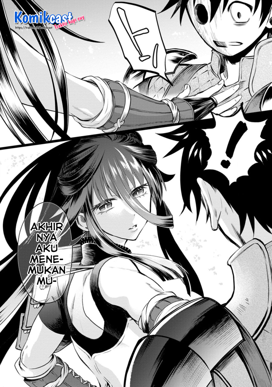 Bouken-ka ni Narou! ~ Sukiruboudo de Dungeon Kouryaku ~ Chapter 27.3 page 7