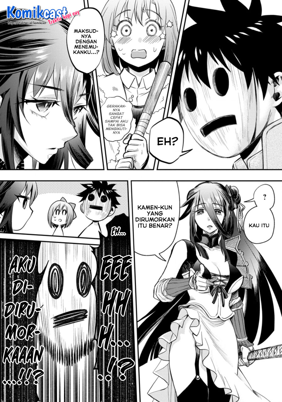 Bouken-ka ni Narou! ~ Sukiruboudo de Dungeon Kouryaku ~ Chapter 27.3 page 8