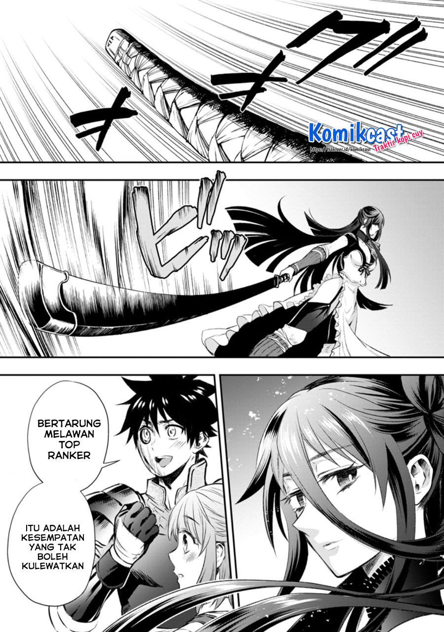 Bouken-ka ni Narou! ~ Sukiruboudo de Dungeon Kouryaku ~ Chapter 28.1 page 3