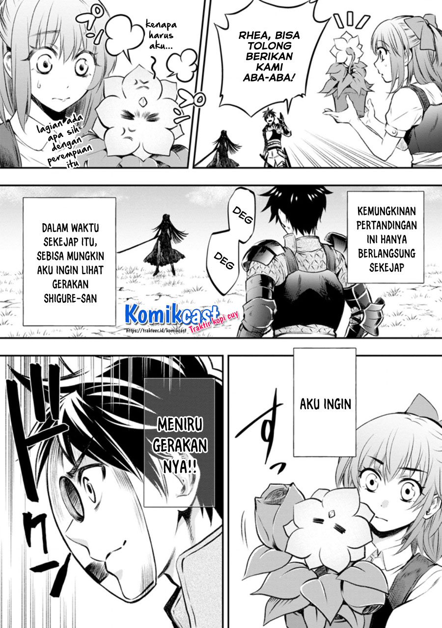 Bouken-ka ni Narou! ~ Sukiruboudo de Dungeon Kouryaku ~ Chapter 28.1 page 6