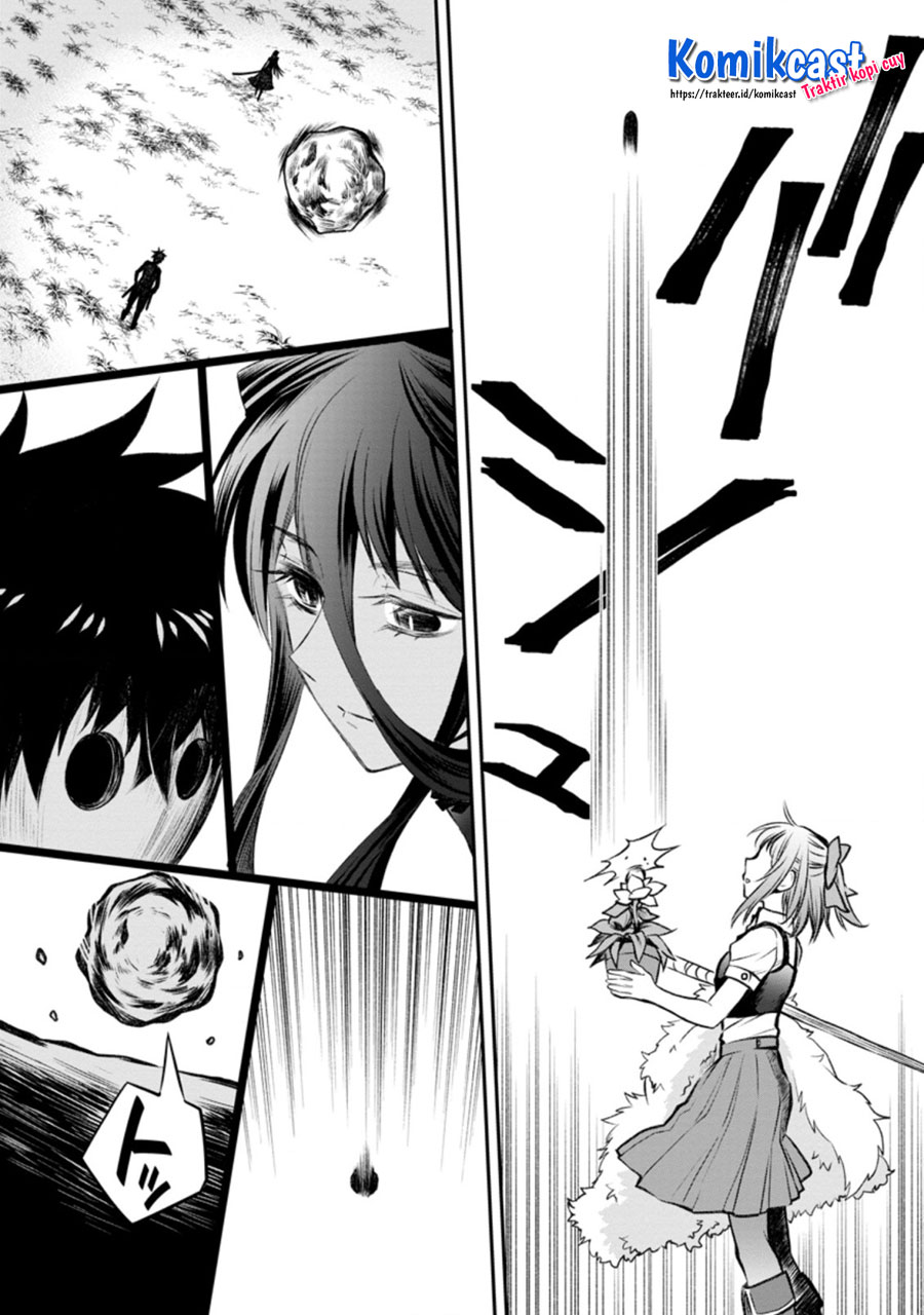 Bouken-ka ni Narou! ~ Sukiruboudo de Dungeon Kouryaku ~ Chapter 28.1 page 7