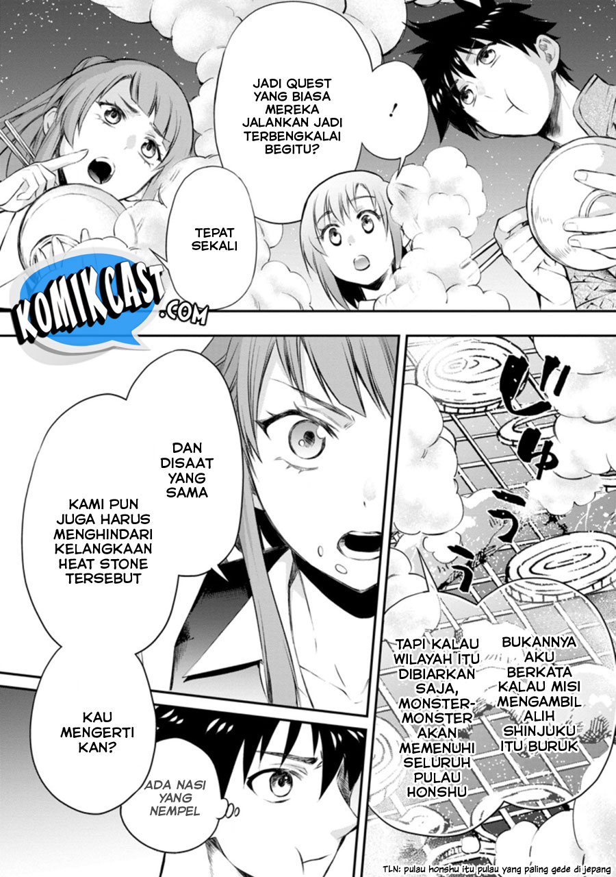 Bouken-ka ni Narou! ~ Sukiruboudo de Dungeon Kouryaku ~ Chapter 29 page 2