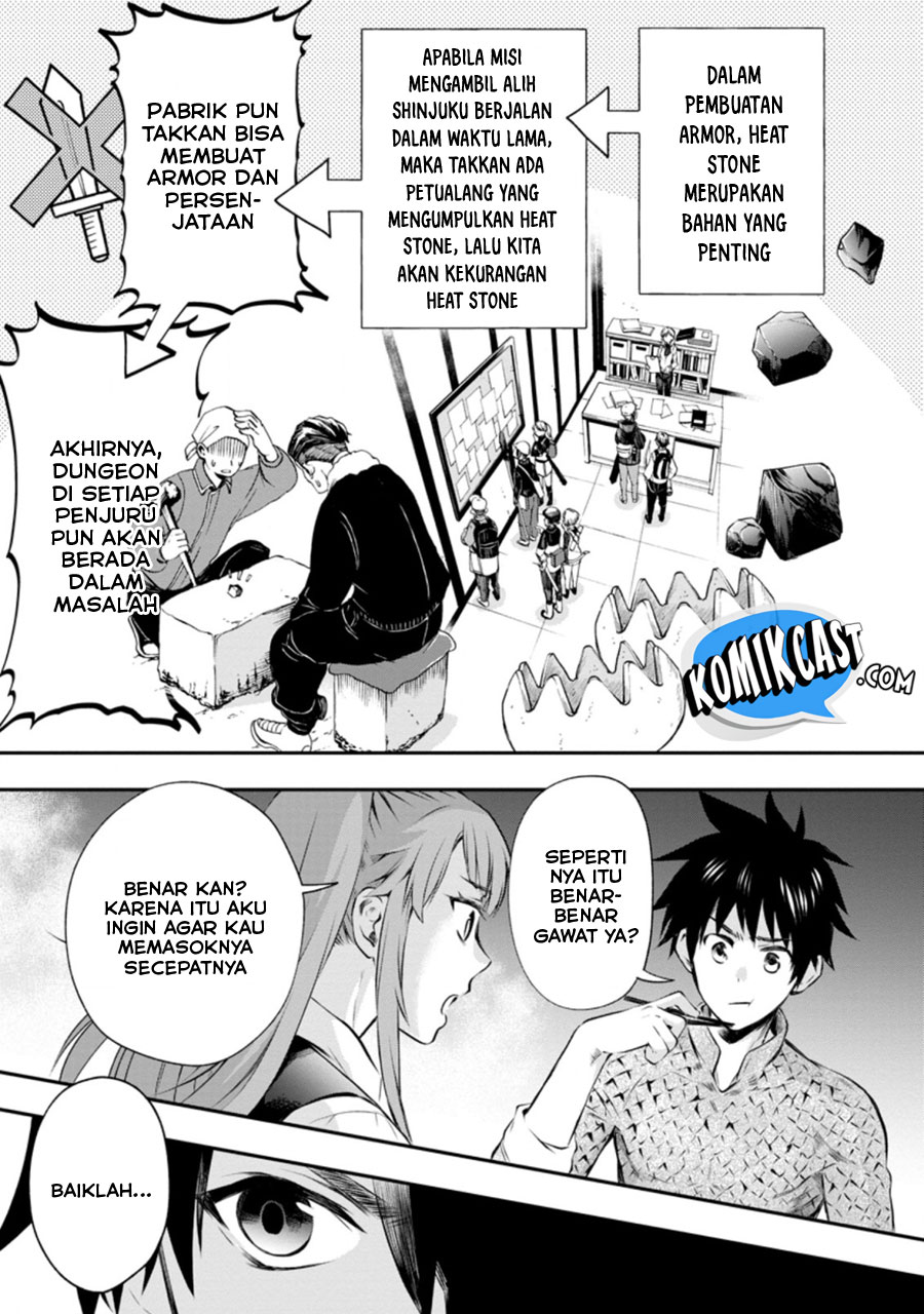 Bouken-ka ni Narou! ~ Sukiruboudo de Dungeon Kouryaku ~ Chapter 29 page 3