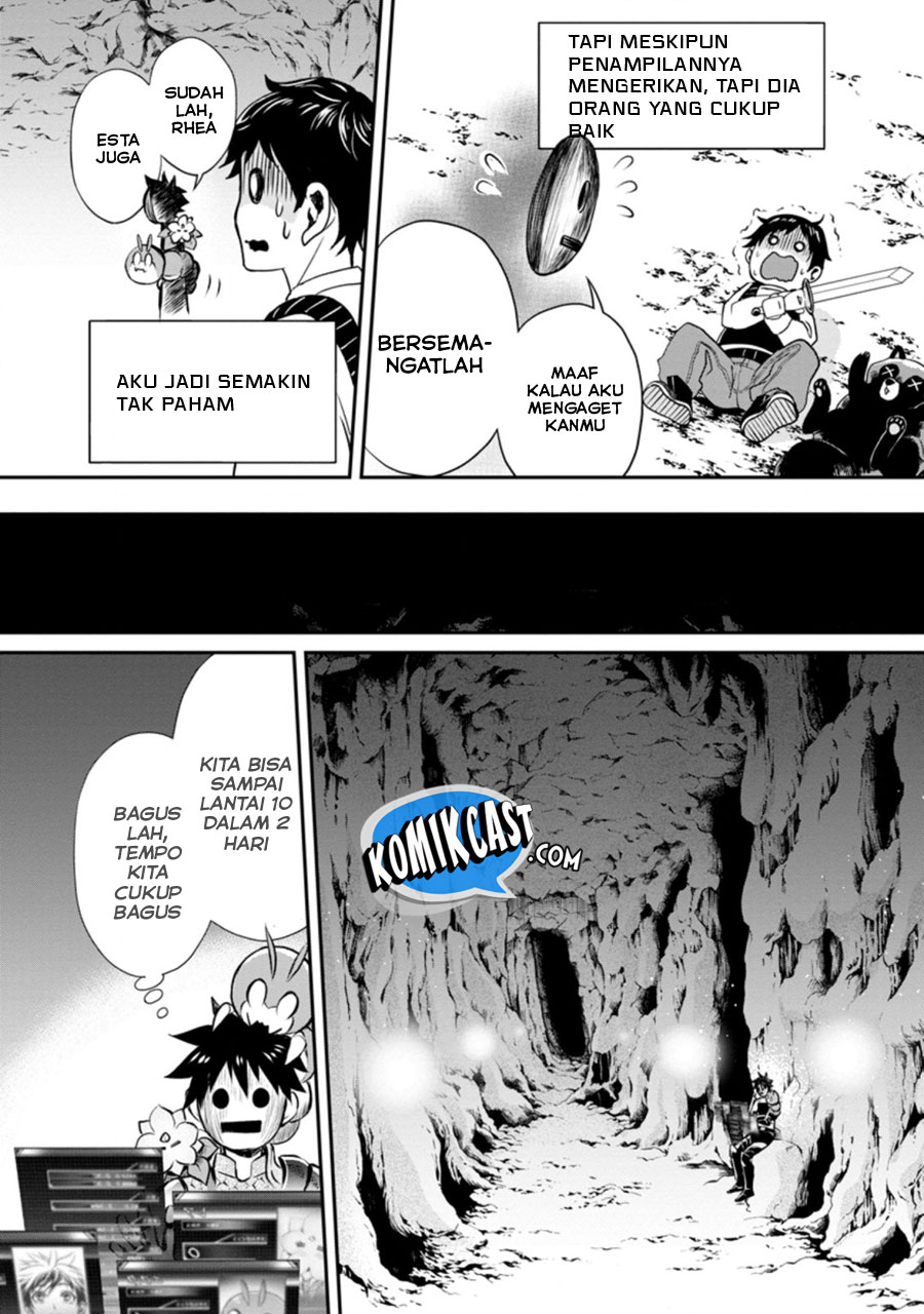 Bouken-ka ni Narou! ~ Sukiruboudo de Dungeon Kouryaku ~ Chapter 29 page 10