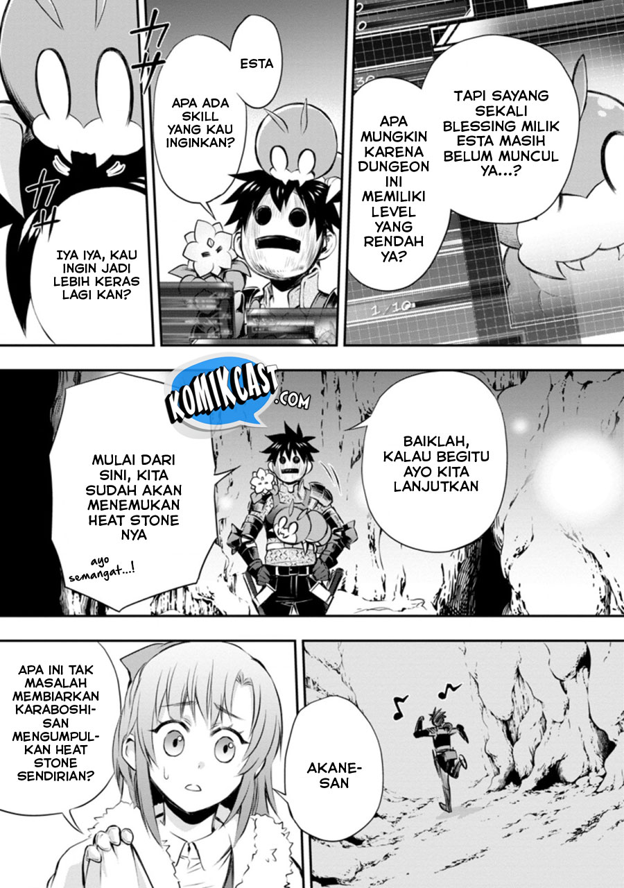 Bouken-ka ni Narou! ~ Sukiruboudo de Dungeon Kouryaku ~ Chapter 29 page 11