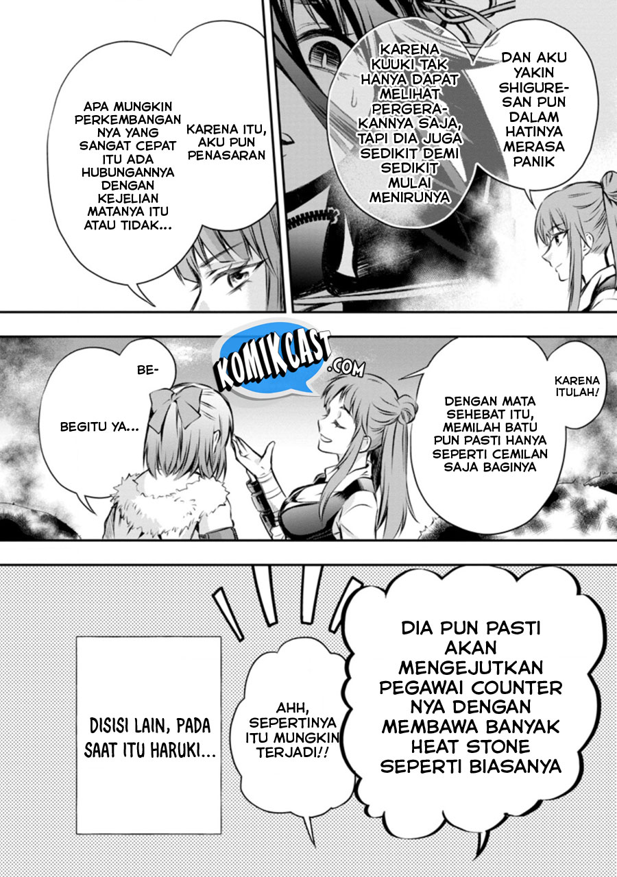 Bouken-ka ni Narou! ~ Sukiruboudo de Dungeon Kouryaku ~ Chapter 29 page 14