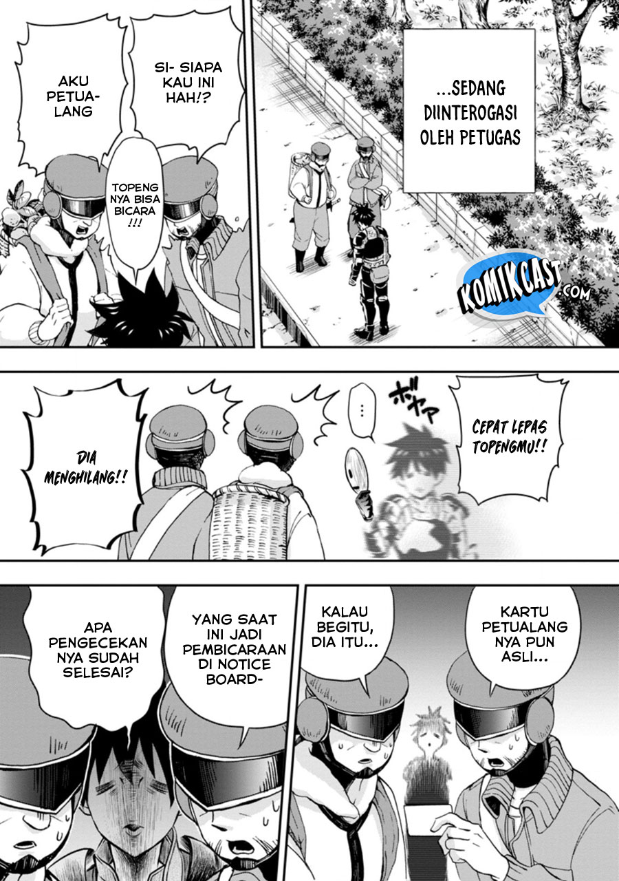 Bouken-ka ni Narou! ~ Sukiruboudo de Dungeon Kouryaku ~ Chapter 29 page 15