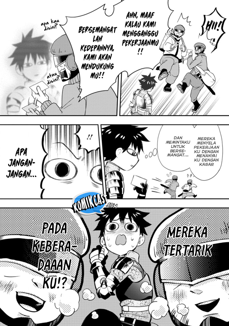 Bouken-ka ni Narou! ~ Sukiruboudo de Dungeon Kouryaku ~ Chapter 29 page 16