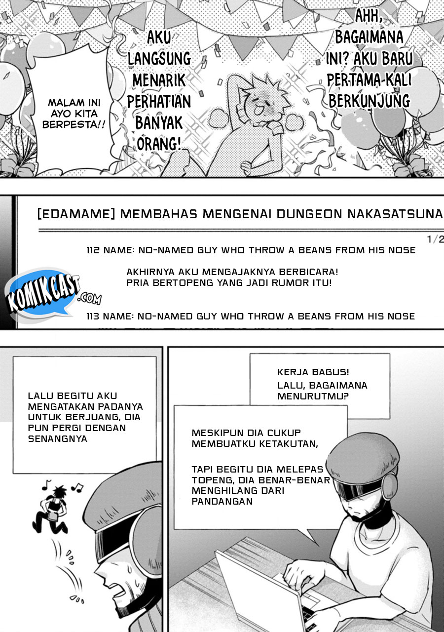 Bouken-ka ni Narou! ~ Sukiruboudo de Dungeon Kouryaku ~ Chapter 29 page 17