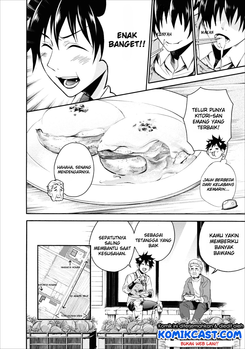 Bouken-ka ni Narou! ~ Sukiruboudo de Dungeon Kouryaku ~ Chapter 3 page 3