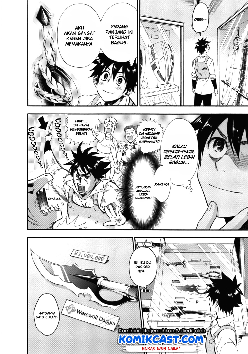 Bouken-ka ni Narou! ~ Sukiruboudo de Dungeon Kouryaku ~ Chapter 3 page 9