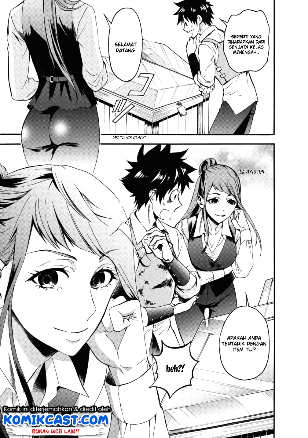 Bouken-ka ni Narou! ~ Sukiruboudo de Dungeon Kouryaku ~ Chapter 3 page 10