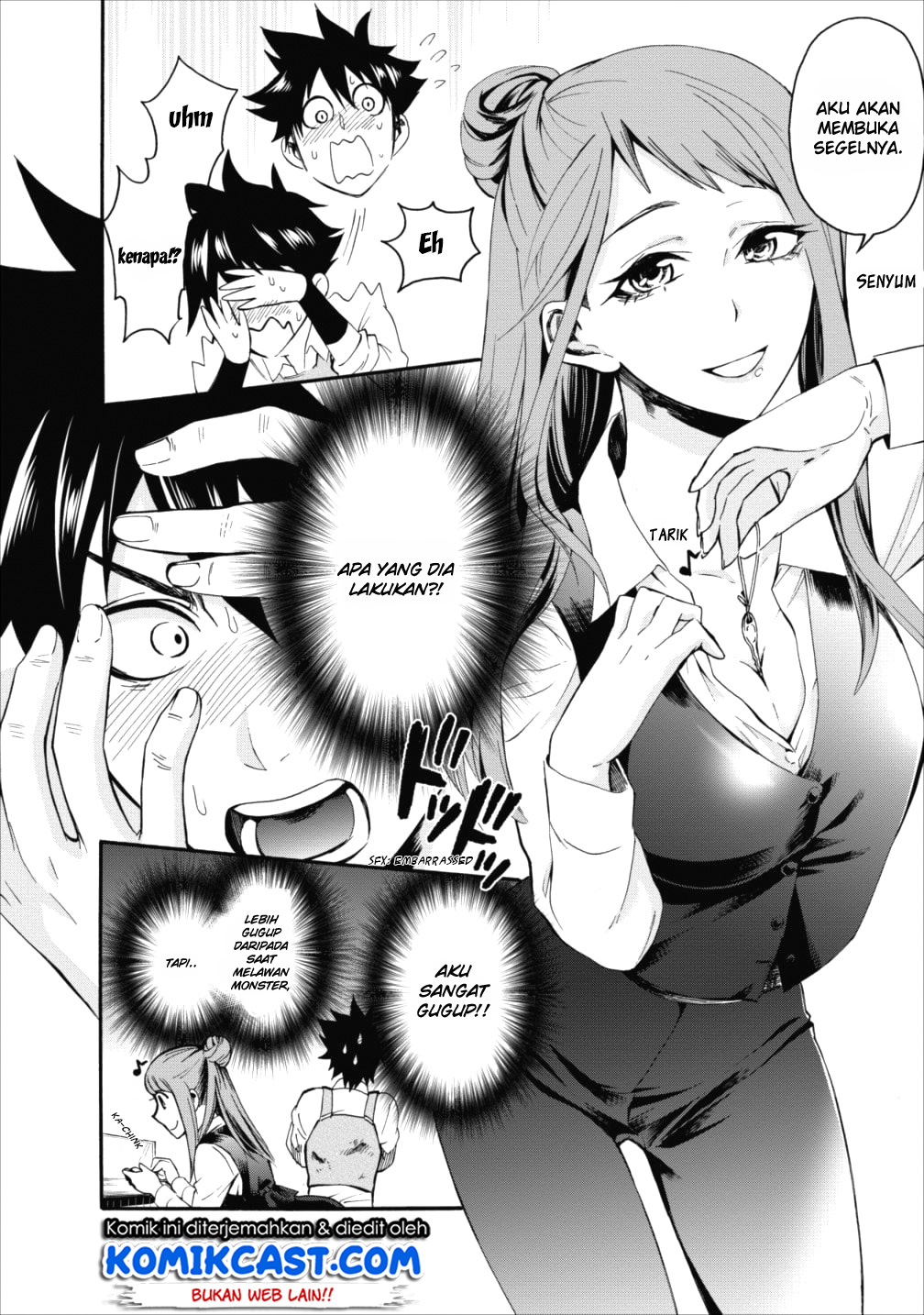 Bouken-ka ni Narou! ~ Sukiruboudo de Dungeon Kouryaku ~ Chapter 3 page 11