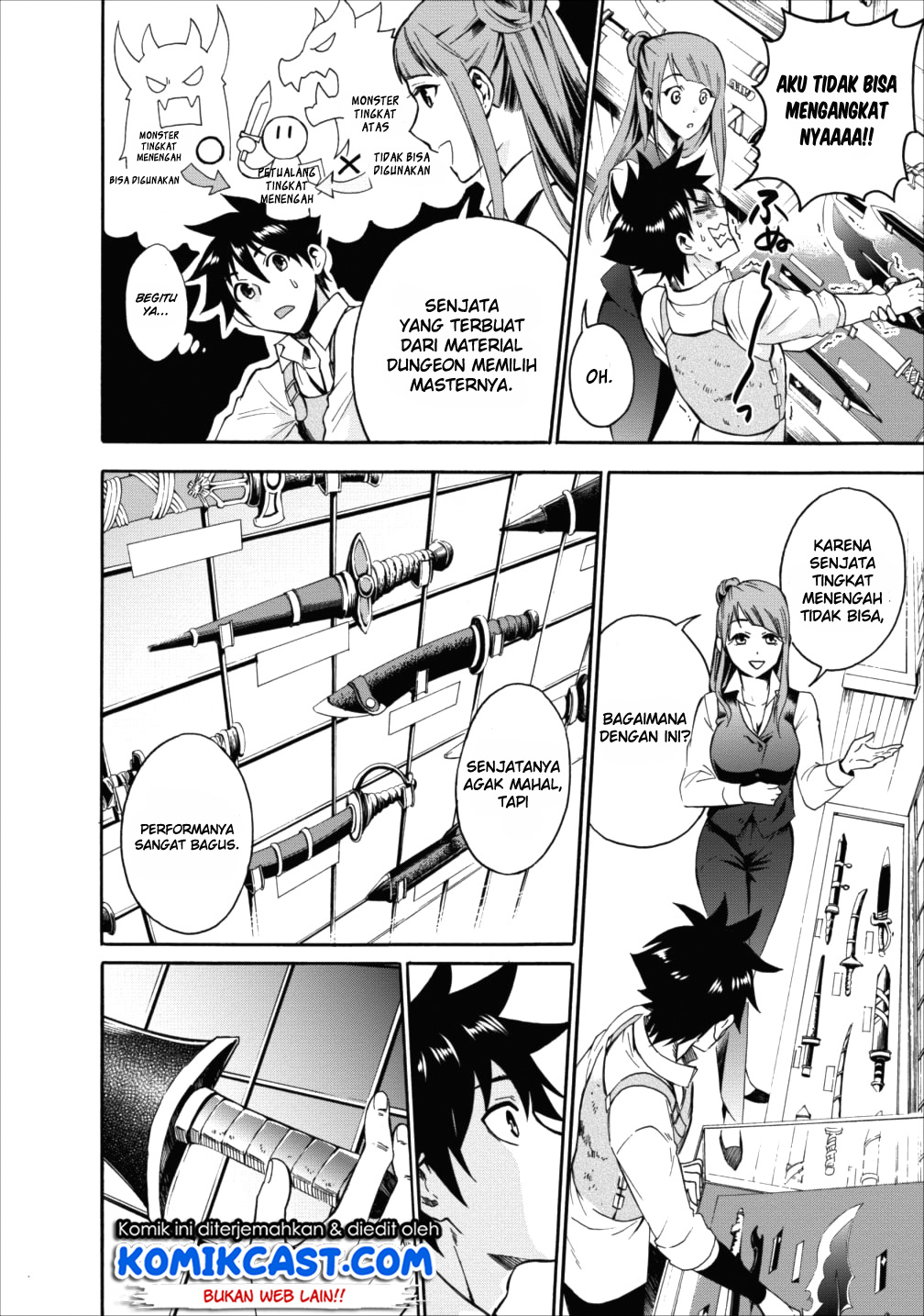 Bouken-ka ni Narou! ~ Sukiruboudo de Dungeon Kouryaku ~ Chapter 3 page 13